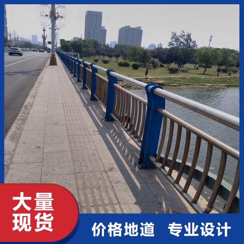 桥梁护栏报价品牌专营明辉市政交通工程有限公司良心厂家