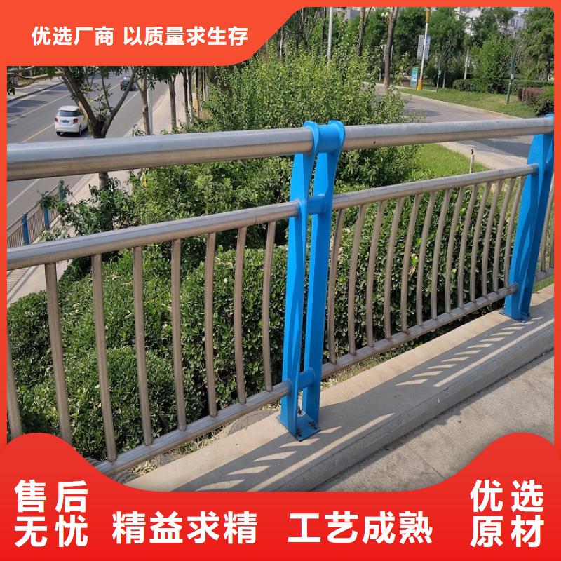 不锈钢碳素复合管栏杆订制按需定制(明辉)施工团队
