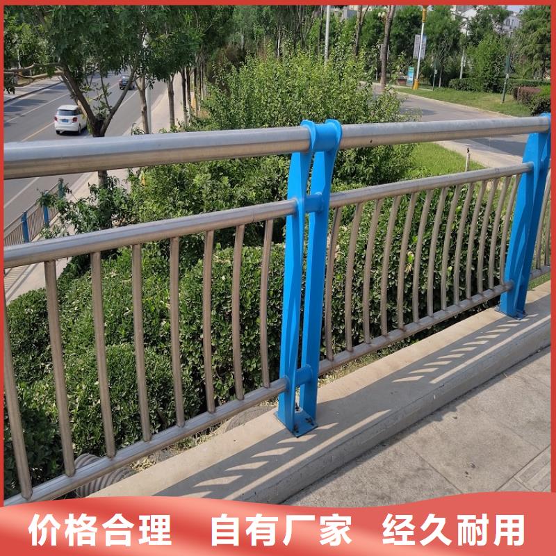 桥梁护栏公司买明辉市政交通工程有限公司直供厂家
