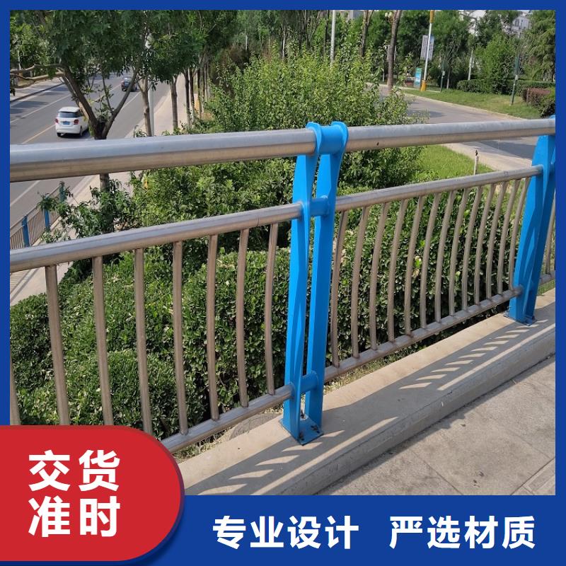 桥梁护栏质量优当地[明辉]制造厂家