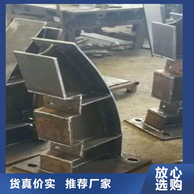 不锈钢复合管护栏质量优异