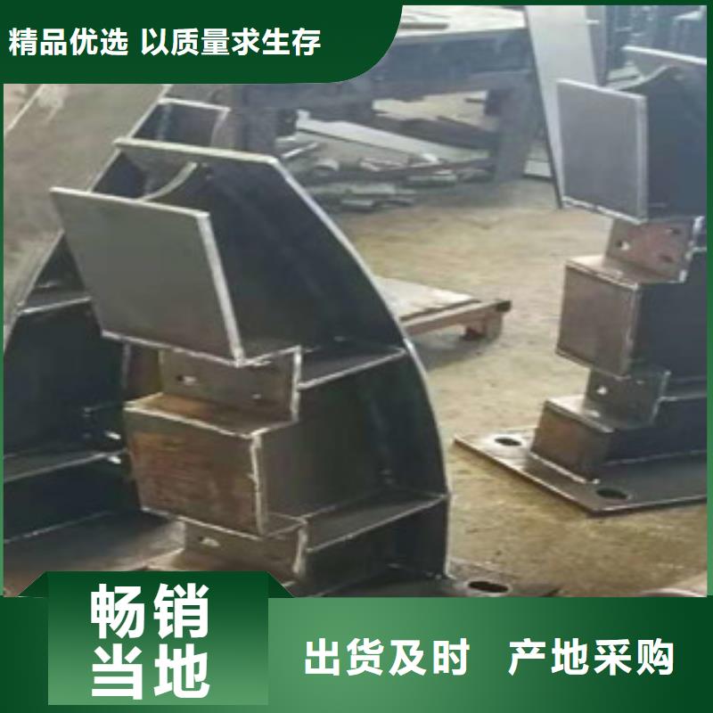 【不锈钢复合管护栏道路护栏现货齐全售后无忧】