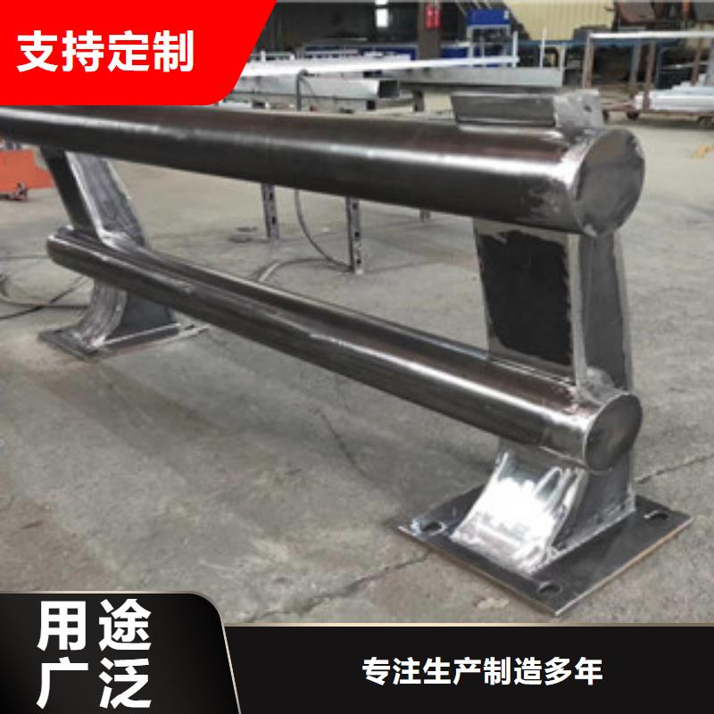 不锈钢复合管护栏生产厂家 支持定制