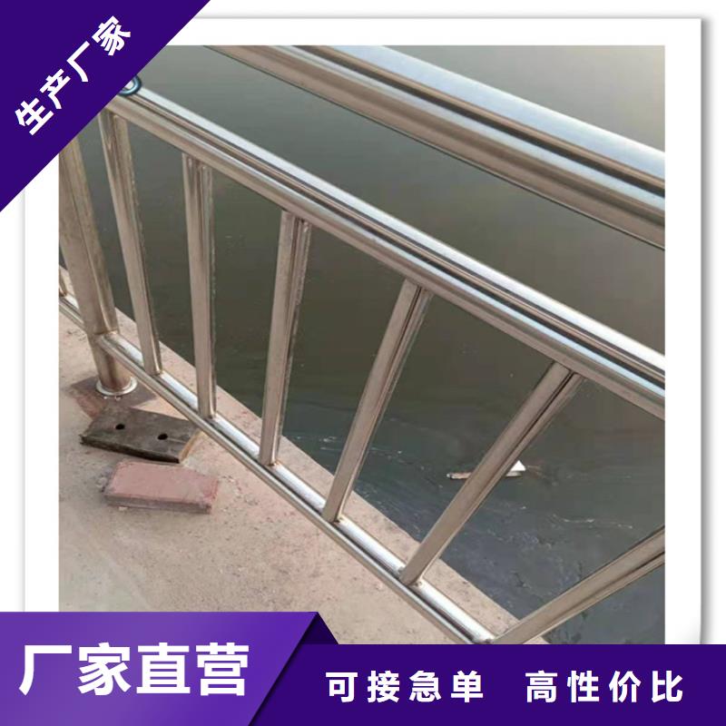 不锈钢复合管护栏质量优异