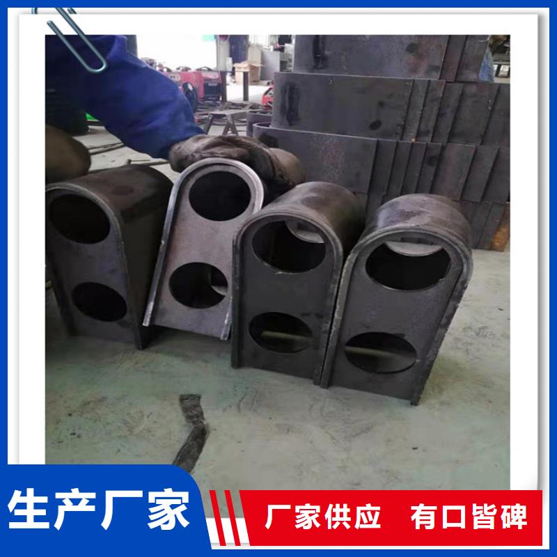 不锈钢复合管护栏防撞护拦厂家直销直供