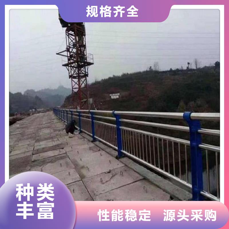 不锈钢复合管护栏厂家-现货足