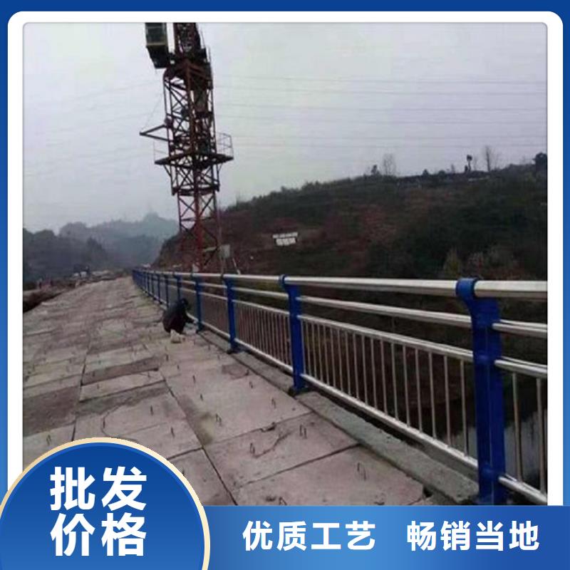 不锈钢复合管护栏防撞护拦厂家直销直供