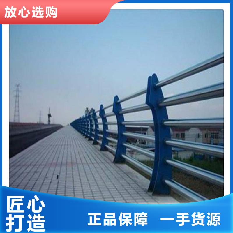 不锈钢复合管护栏制造厂商