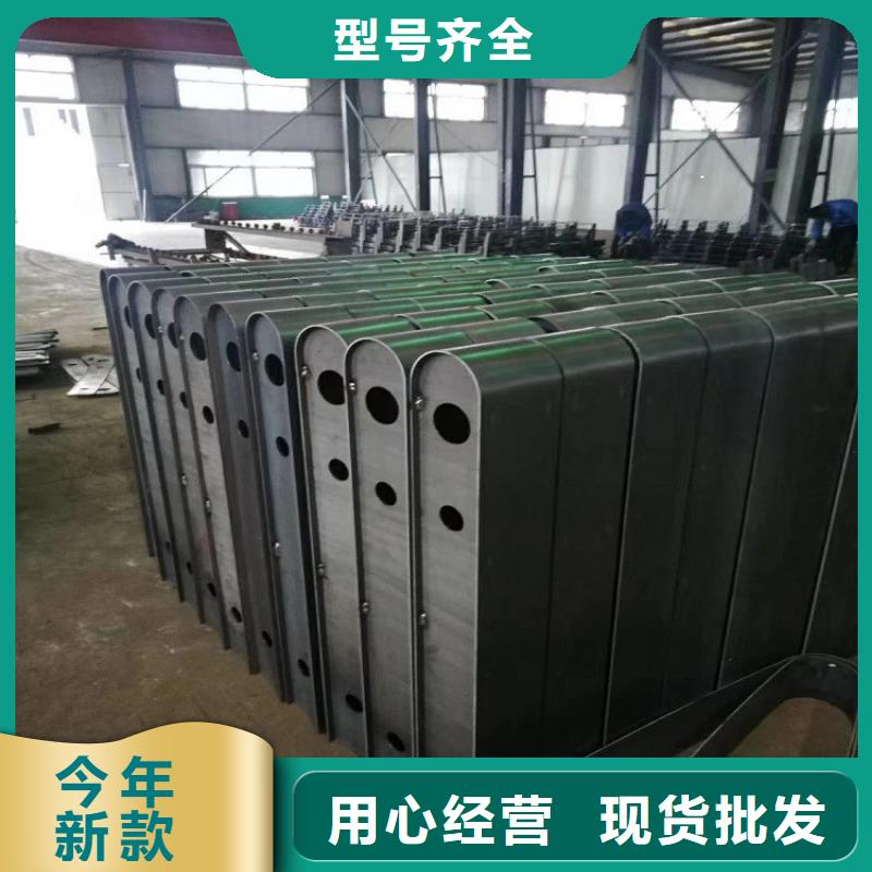新闻：不锈钢复合管护栏生产厂家