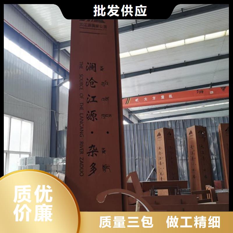 耐候板,波形护栏用的放心