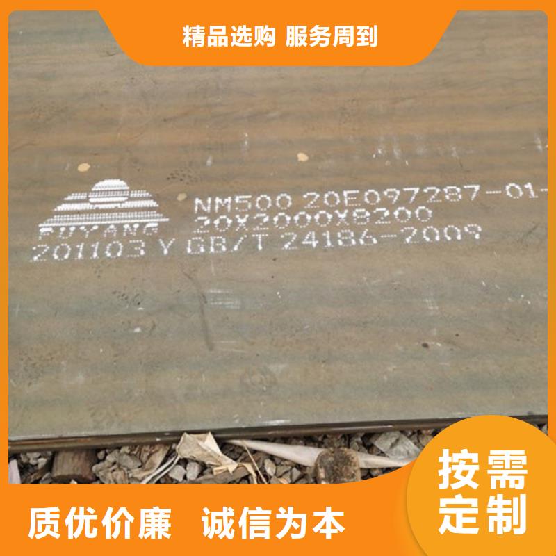 耐候板不锈钢复合管护栏好货直供