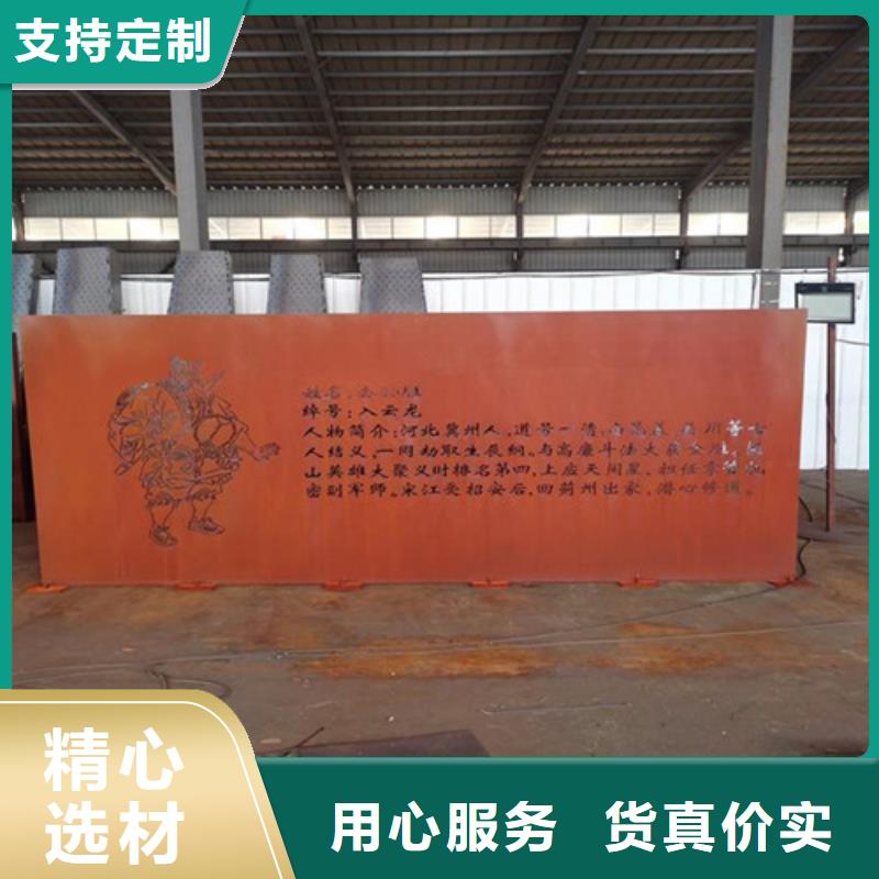耐候板,波形护栏用的放心