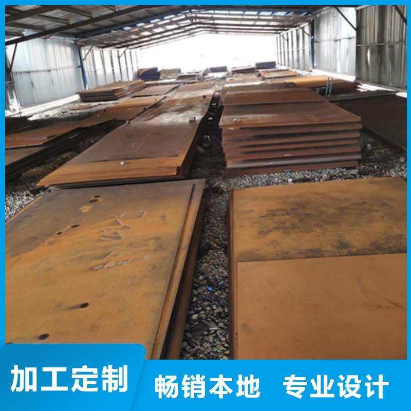 耐候板不锈钢复合管护栏工厂直销