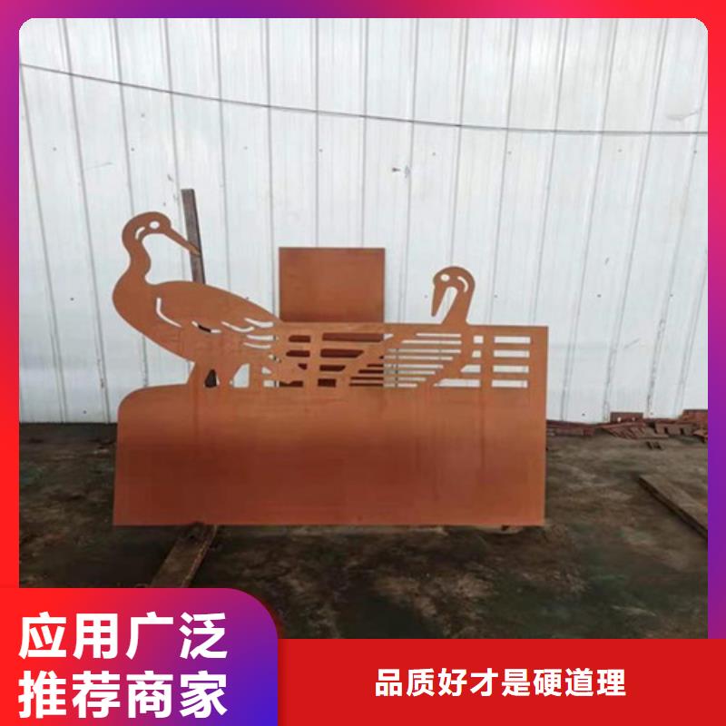 耐候板不锈钢复合管护栏工厂直销