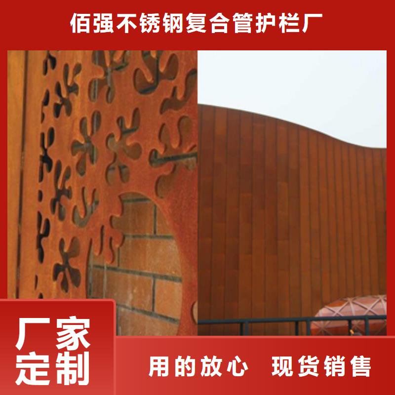耐候板市政护栏种类丰富