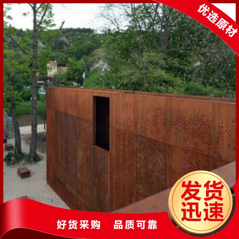 耐候板不锈钢碳素钢复合管匠心打造
