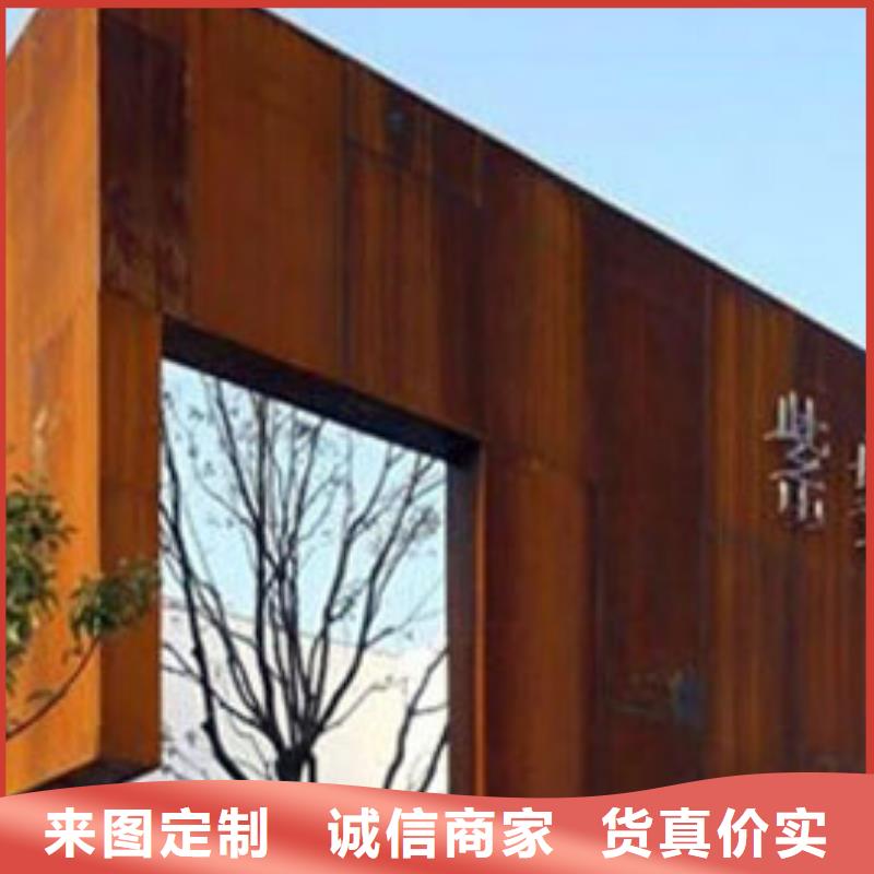 耐候板不锈钢复合管护栏工厂直销