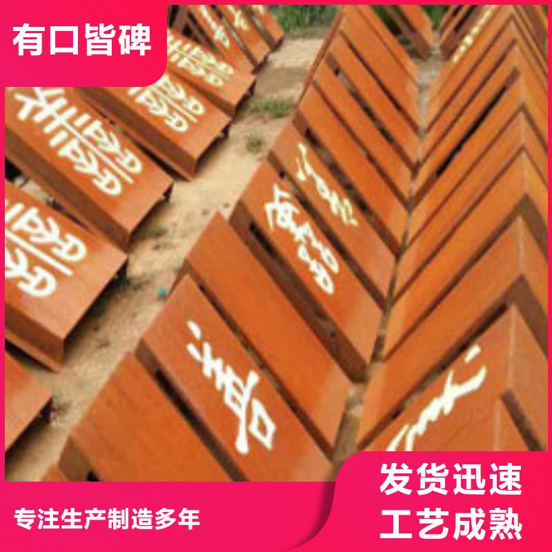 耐候板波形护栏质优价廉
