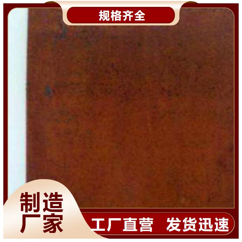 耐候板不锈钢复合管护栏好货直供