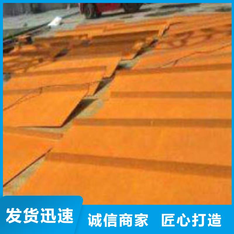 耐候板波形护栏质优价廉