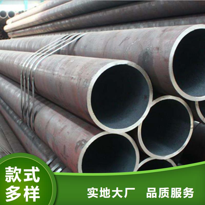 结构管电力用管工艺精细质保长久