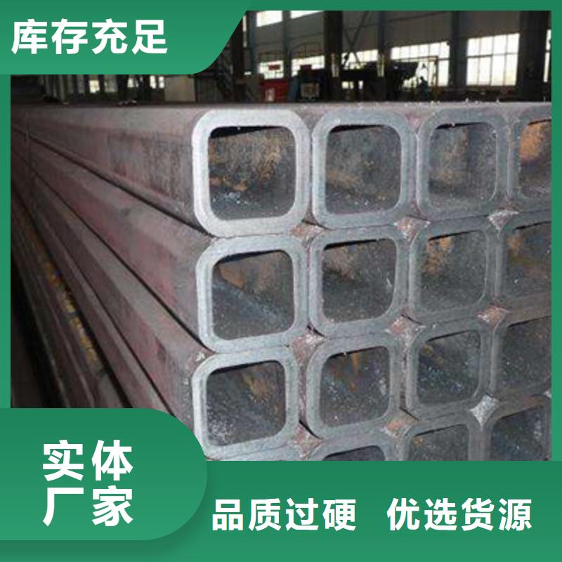 结构管化肥专用管生产加工