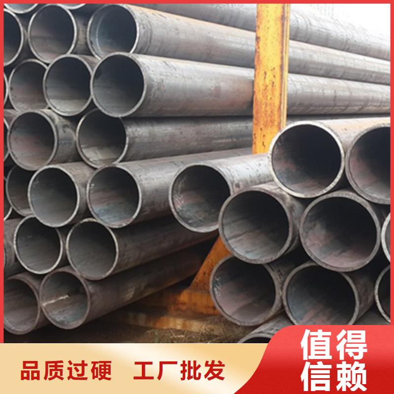 结构管电力用管工艺精细质保长久