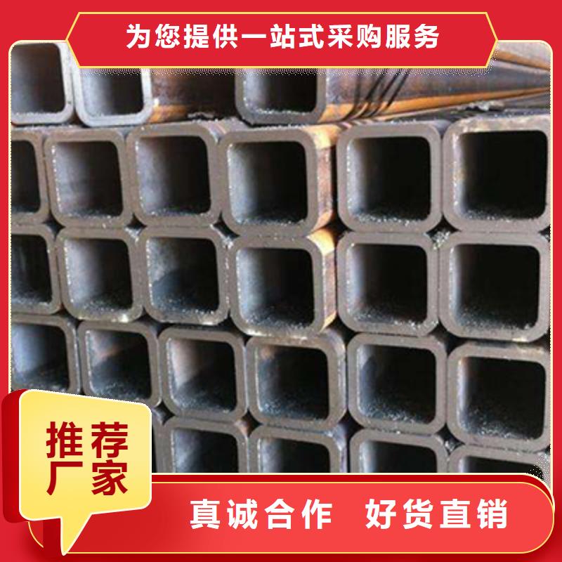 【结构管_石油裂化管制造生产销售】