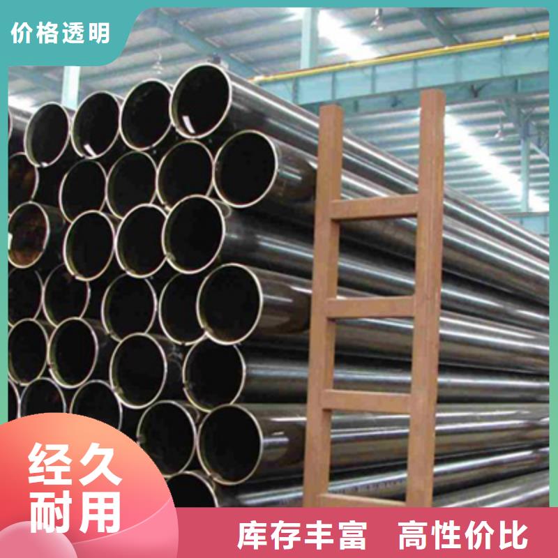 流体管结构管实拍展现