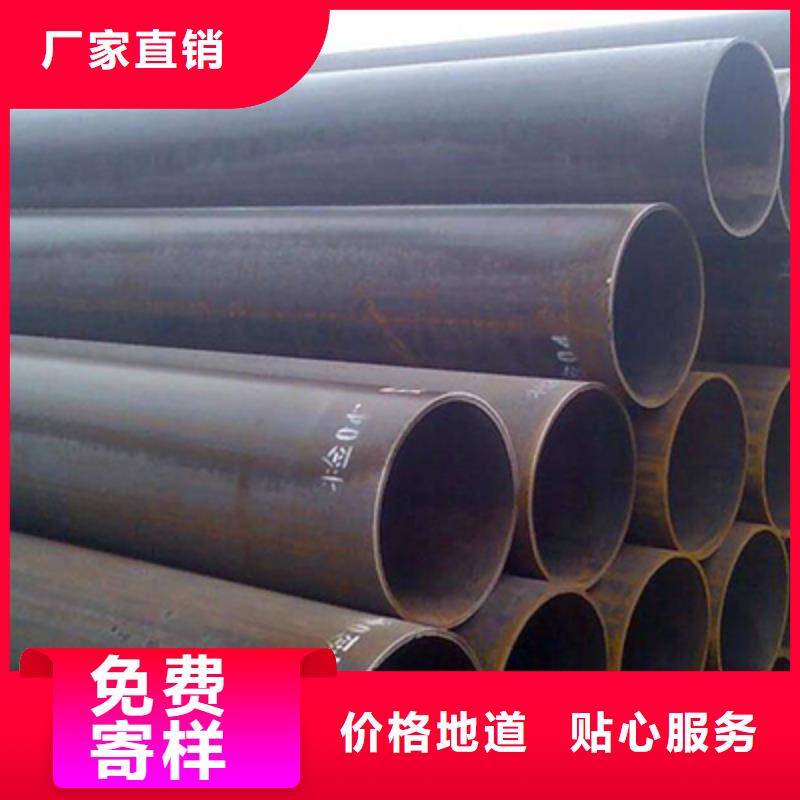 低中压锅炉管石油裂化管产地厂家直销
