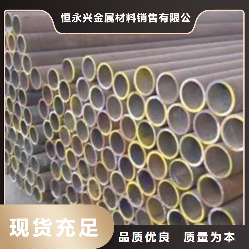 低中压锅炉管流体管产品优势特点