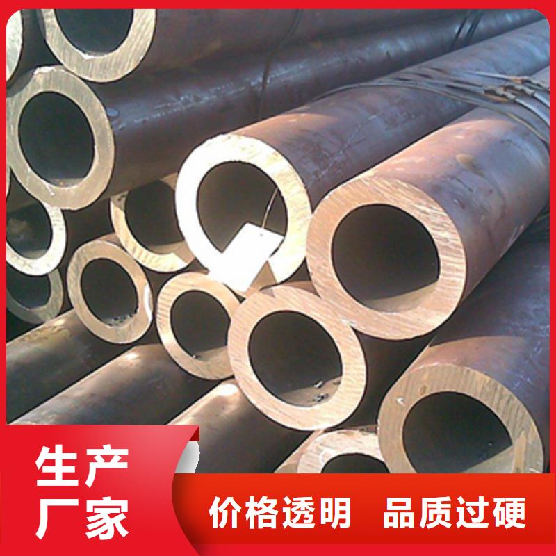 正规厂家的【送货上门 高压锅炉管多家仓库发货】