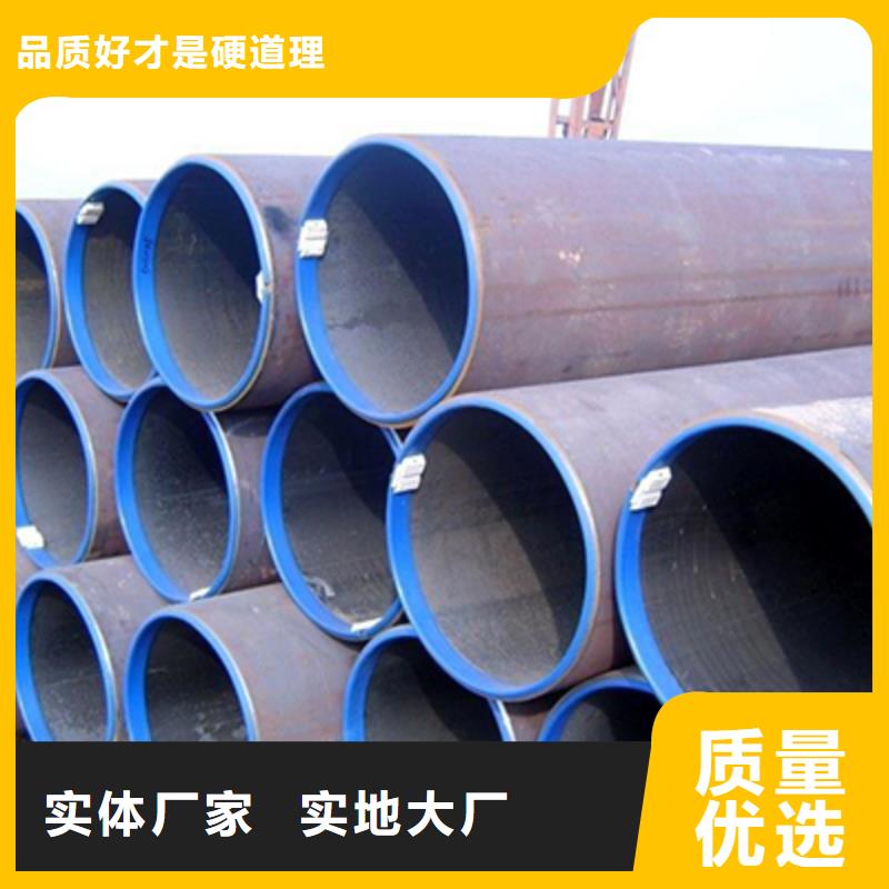 高压锅炉管高压化肥管品质保障售后无忧