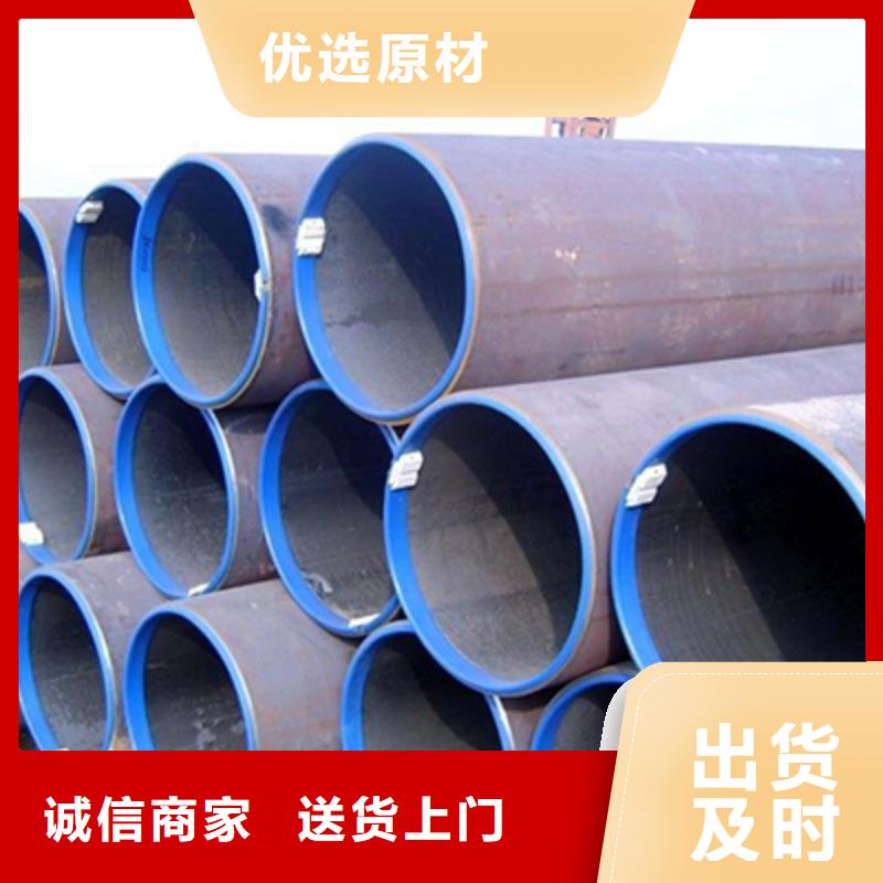 高压锅炉管高压化肥管品质保障售后无忧