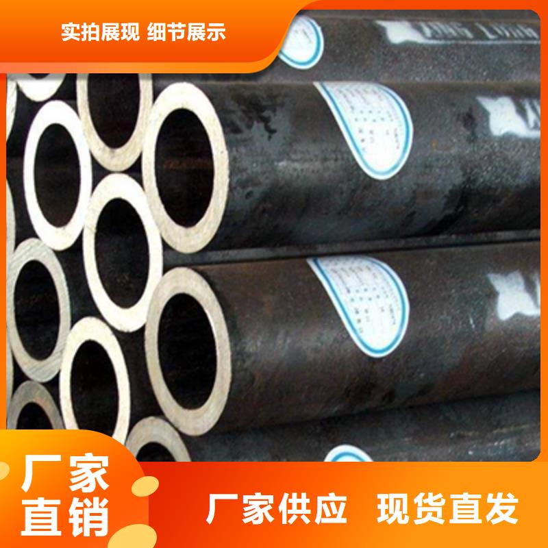 哪里有卖【厂家直营 高压锅炉管 流体管品质优良】-附近厂家_供应案例