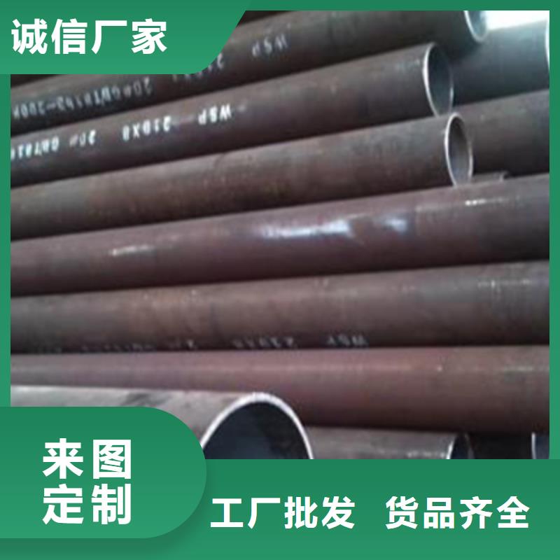 高压锅炉管高压化肥管品质保障售后无忧