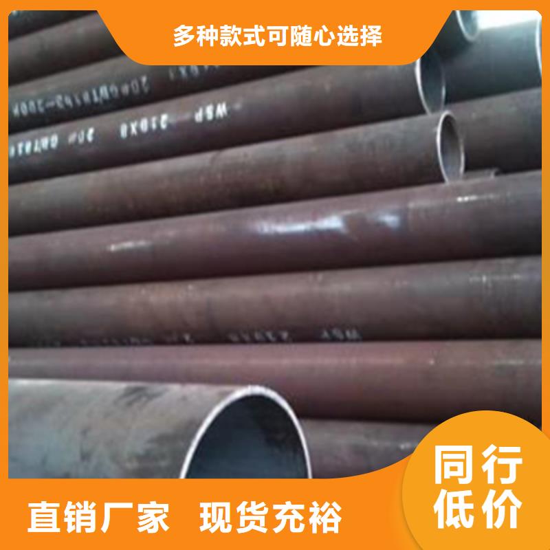 高压锅炉管高压化肥管品质保障售后无忧