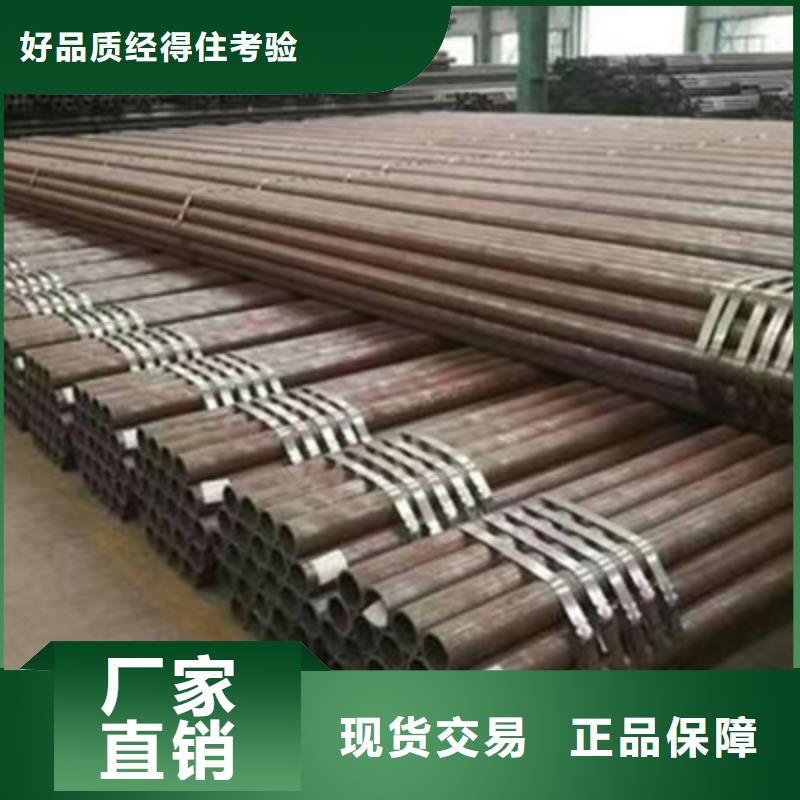 高压锅炉管_结构管厂家种类齐全