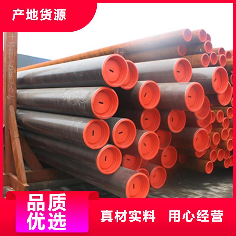 高压锅炉管高压化肥管品质保障售后无忧