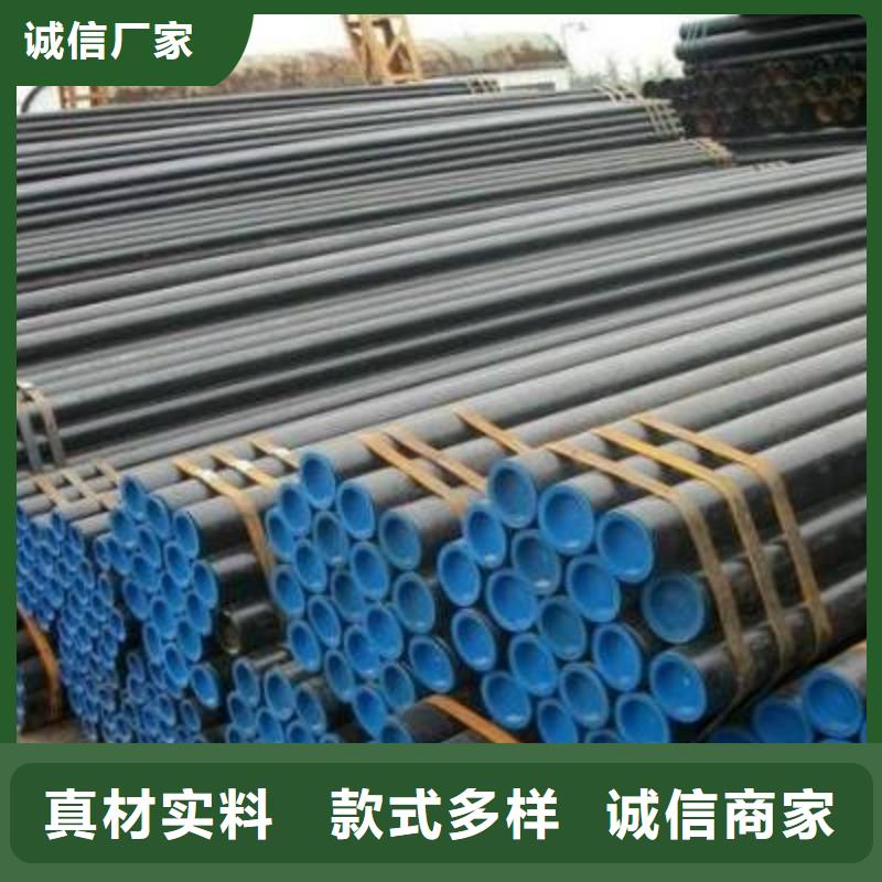 高压锅炉管流体管款式多样