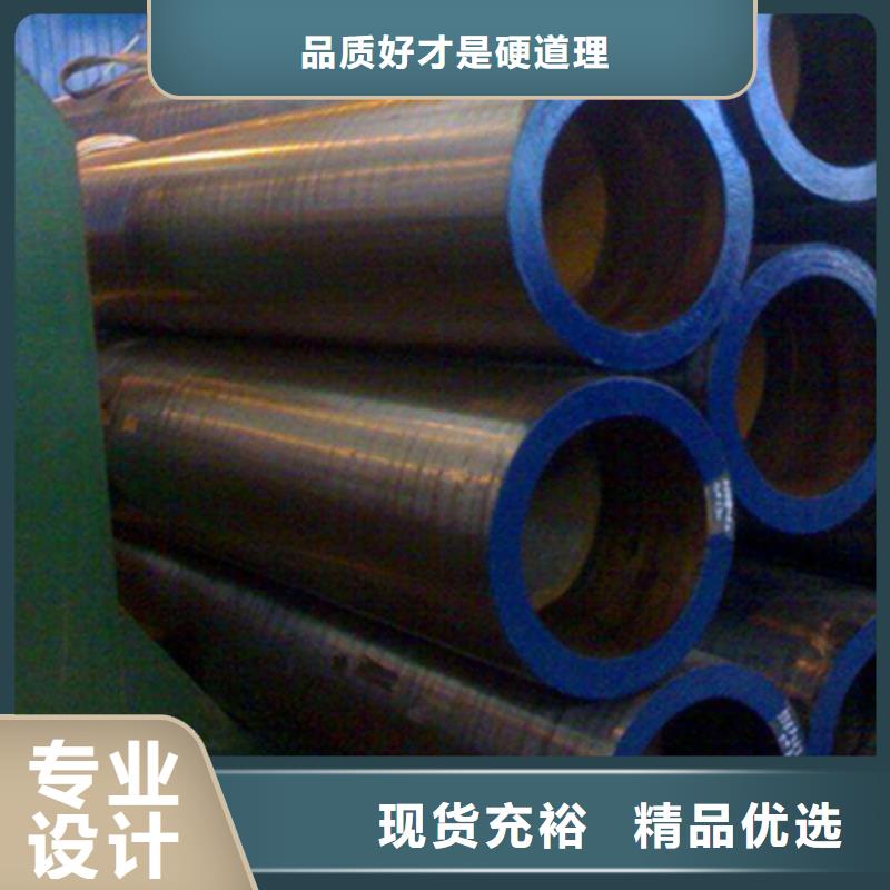 【高压化肥管】高压锅炉管专业按需定制
