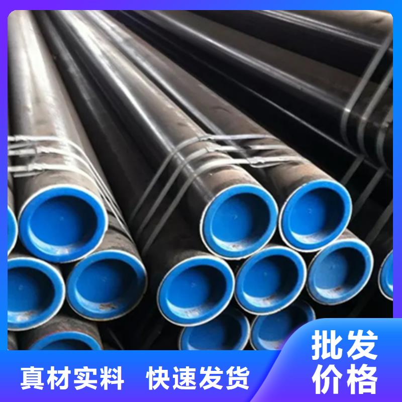 高压化肥管工字钢源厂直销