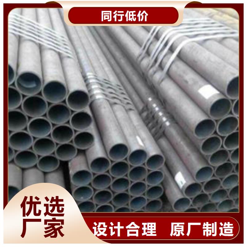 高压化肥管_高压锅炉管好产品放心购
