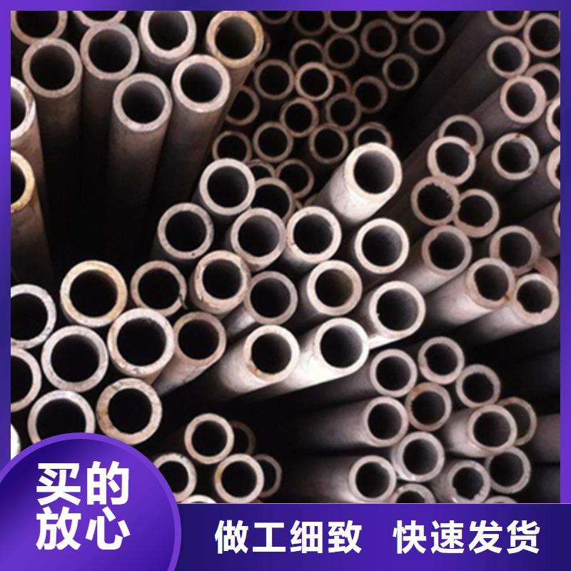花纹钢板-视频-邓州|卧龙|许昌|信阳|漯河|周口|郑州|鹤壁花纹钢板畅销本地-恒金属材料销售
(南阳市分公司)
