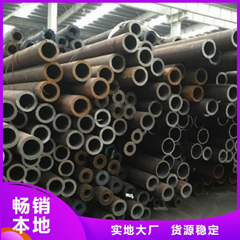 厂家技术完善【高压化肥管】,结构管实地大厂_本地报价