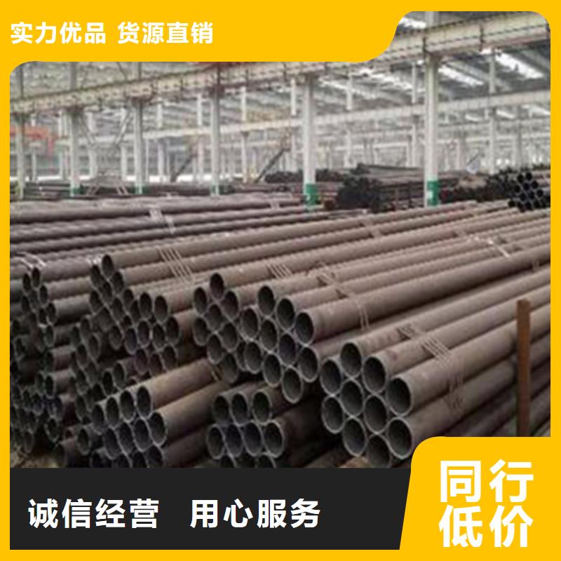 【高压化肥管】高压锅炉管专业按需定制