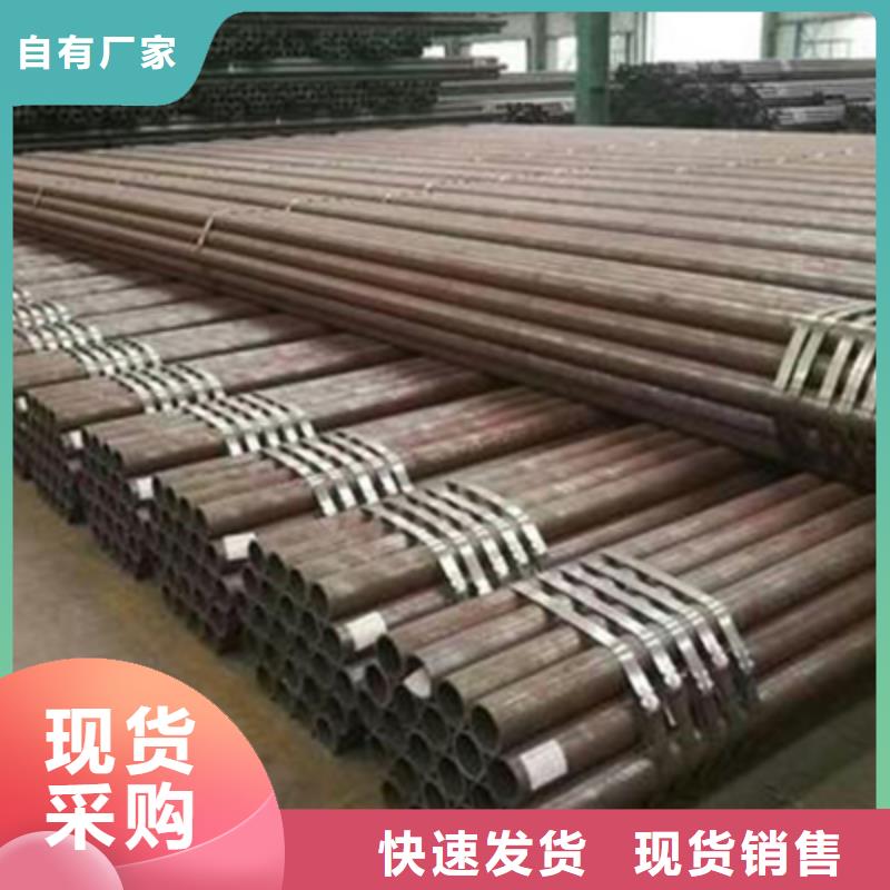 放心购【高压化肥管】结构管以质量求生存_v651.com