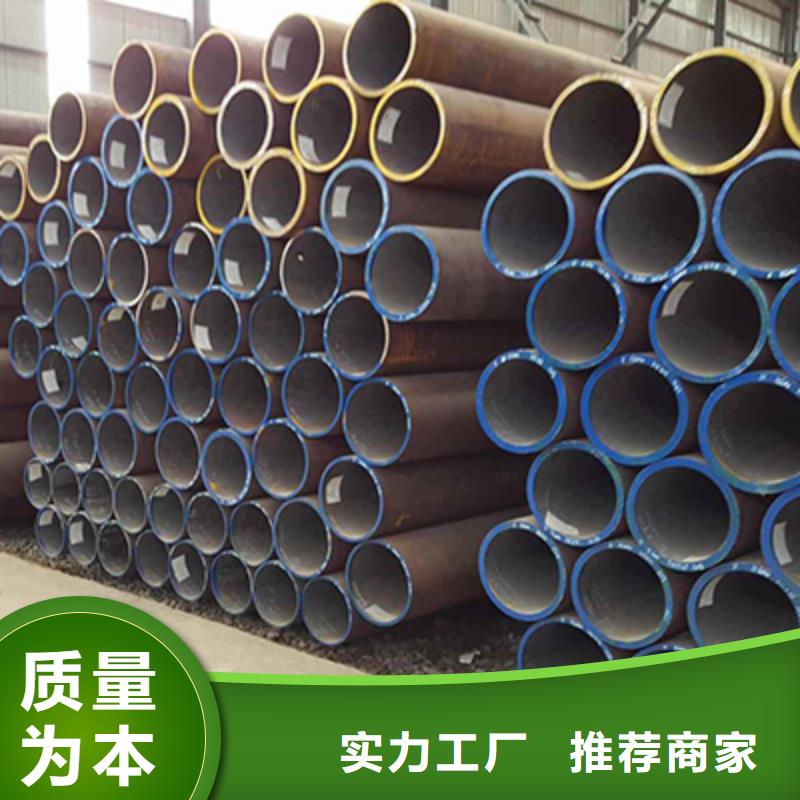 石油裂化管【不锈钢天沟】供应商