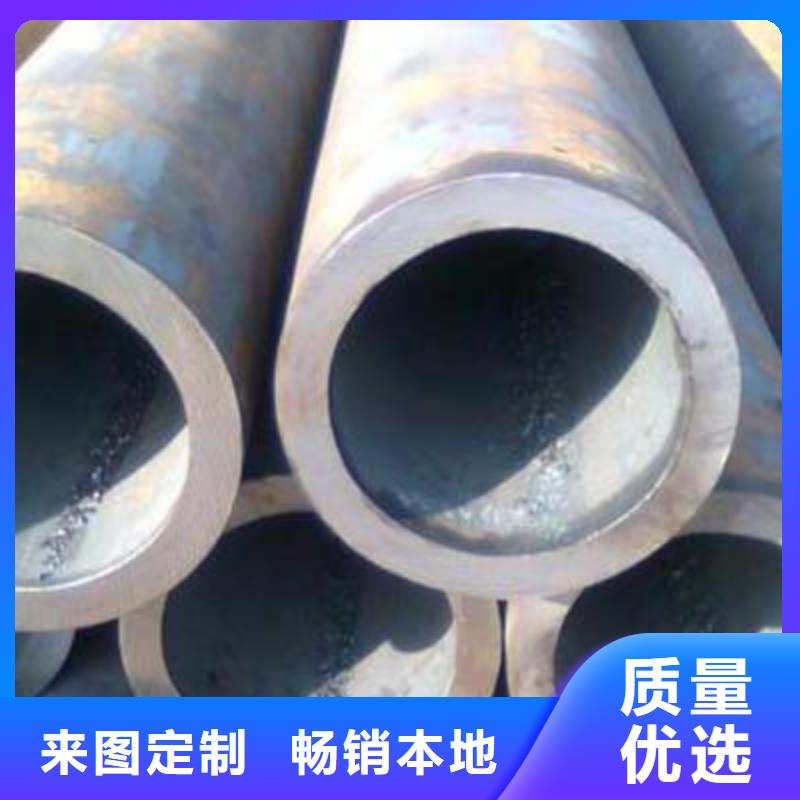 花纹钢板视频-花纹钢板-恒金属材料销售
(浙江省分公司)服务区域金华|杭州|宁波|绍兴|丽水|湖州|温州