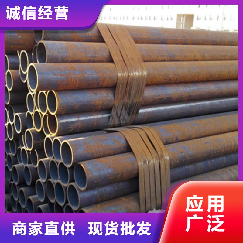 石油裂化管【槽钢】交货准时